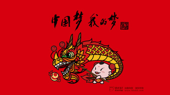查看大图