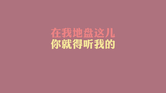 查看大图