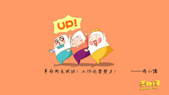 查看大图