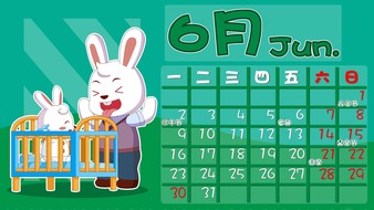 查看大图