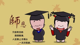 查看大图