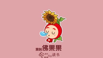 查看大图