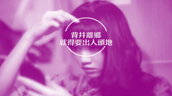 查看大图