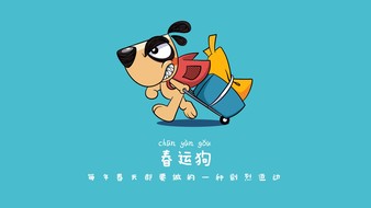 查看大图