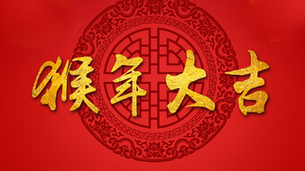 查看大图