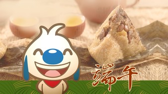 查看大图