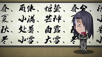 查看大图