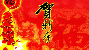 查看大图