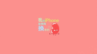 查看大图