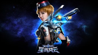 查看大图