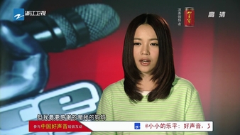 查看大图