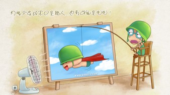 查看大图