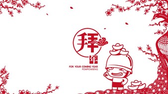查看大图