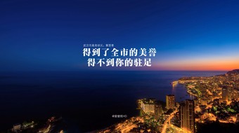 查看大图
