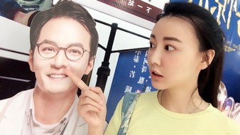 查看大图