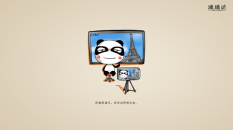 查看大图