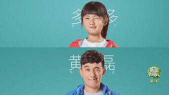 查看大图