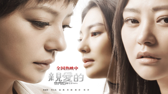 查看大图