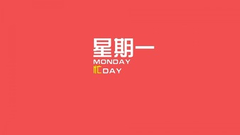 查看大图