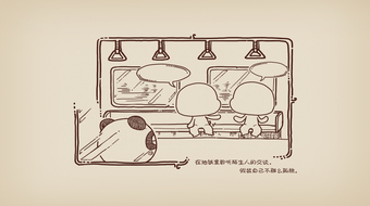 查看大图