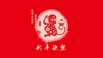 查看大图