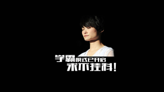 查看大图