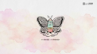 查看大图