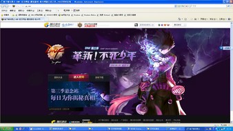 查看大图
