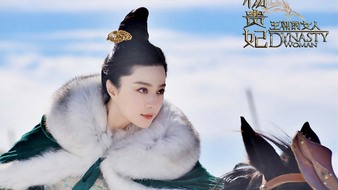 查看大图