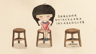 查看大图