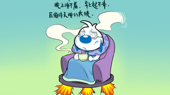 查看大图