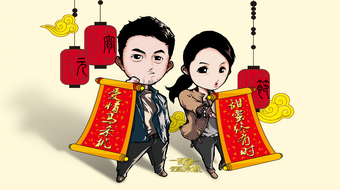 查看大图