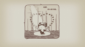 查看大图