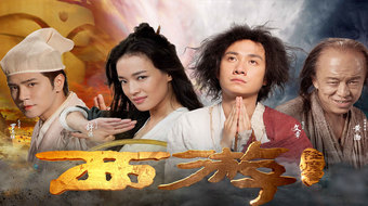 查看大图