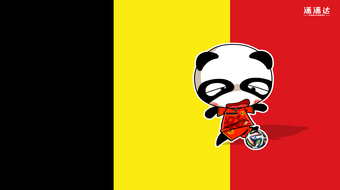 查看大图