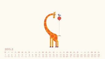 查看大图