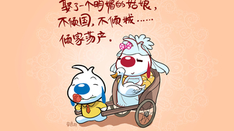 查看大图