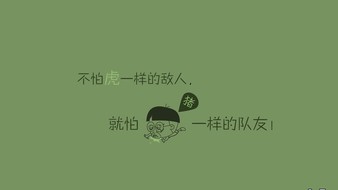 查看大图