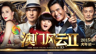 查看大图