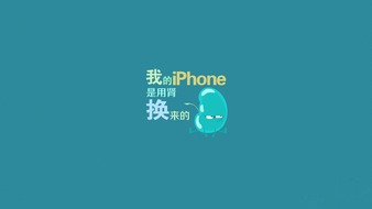 查看大图