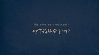 查看大图