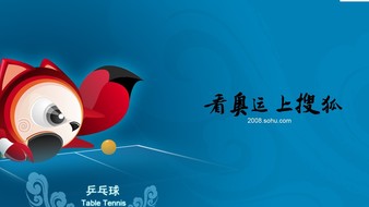 查看大图