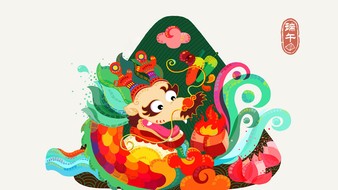 查看大图