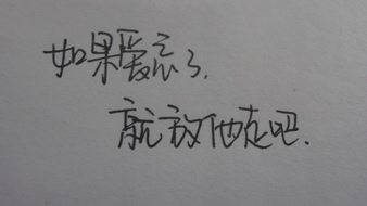 查看大图