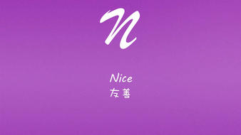 查看大图