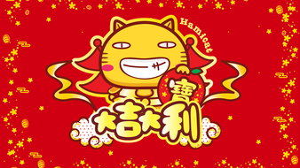 查看大图