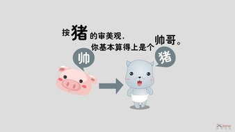 查看大图