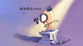 查看大图
