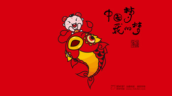 查看大图