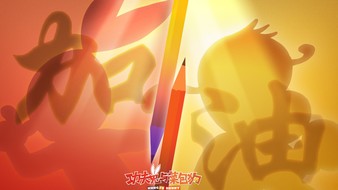 查看大图